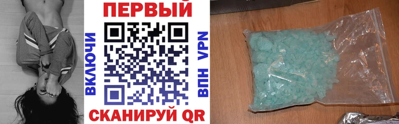 кракен ссылки  купить   Нурлат  АМФЕТАМИН Premium 