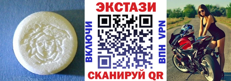 omg маркетплейс  Нурлат  Ecstasy VHQ 