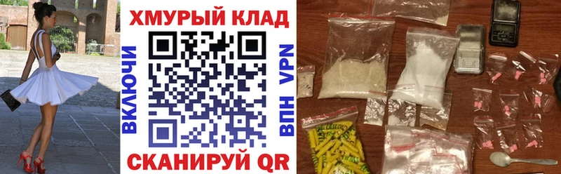 Героин Афган  KRAKEN зеркало  Нурлат  что такое наркотик 