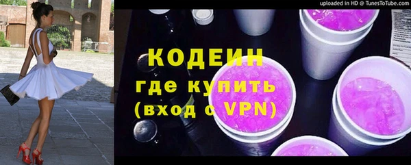 меф Богородицк