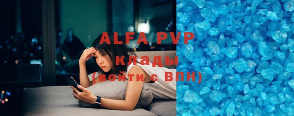 дурь Богданович