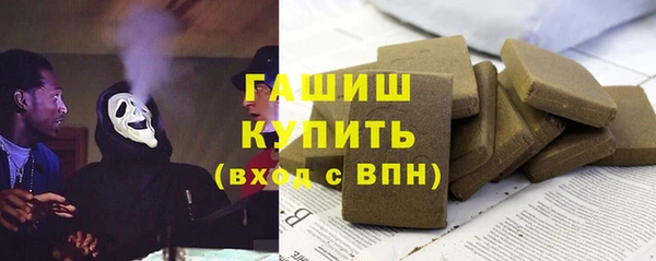 меф Богородицк