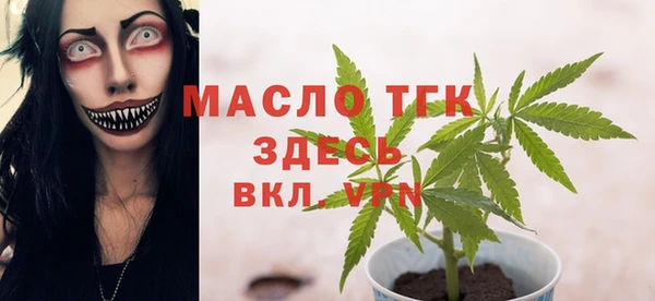 дурь Богданович