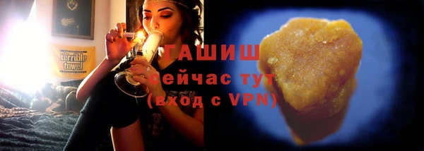 дурь Богданович