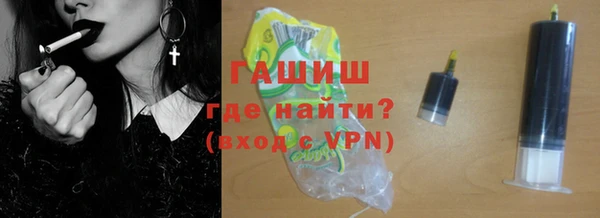 Альфа ПВП Богородск