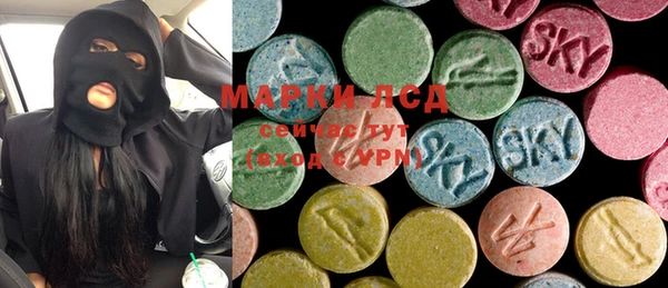 меф Богородицк