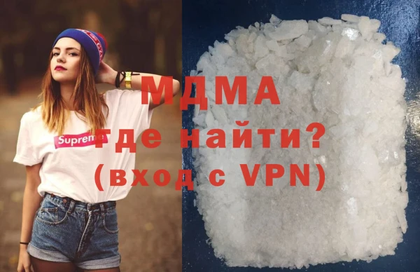 дурь Богданович