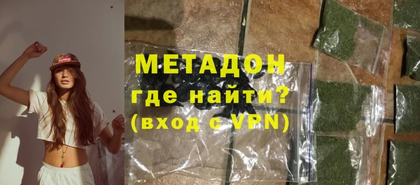 меф Богородицк