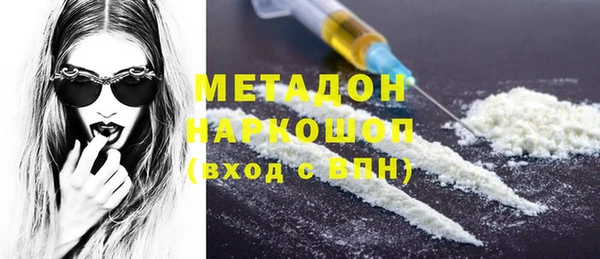 дурь Богданович