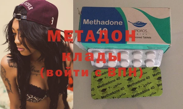 Альфа ПВП Богородск