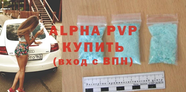 меф Богородицк