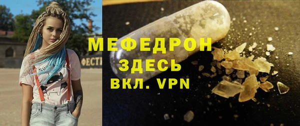 дурь Богданович