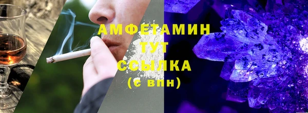 дурь Богданович