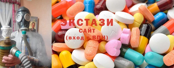 меф Богородицк