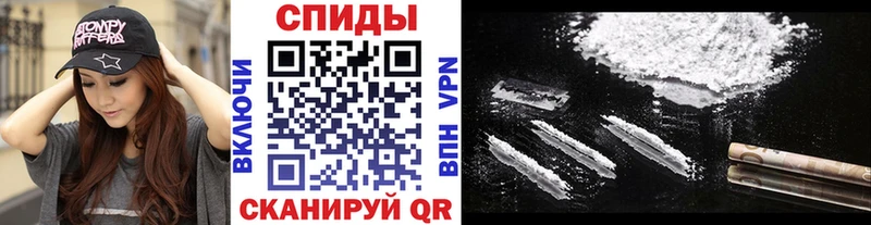 Первитин витя Нурлат