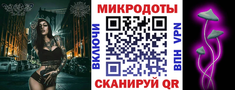 kraken вход  Нурлат  Псилоцибиновые грибы Psilocybe  цены наркотик 